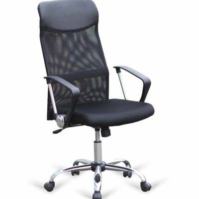 Sillón Kira