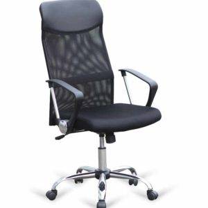 Sillón Kira